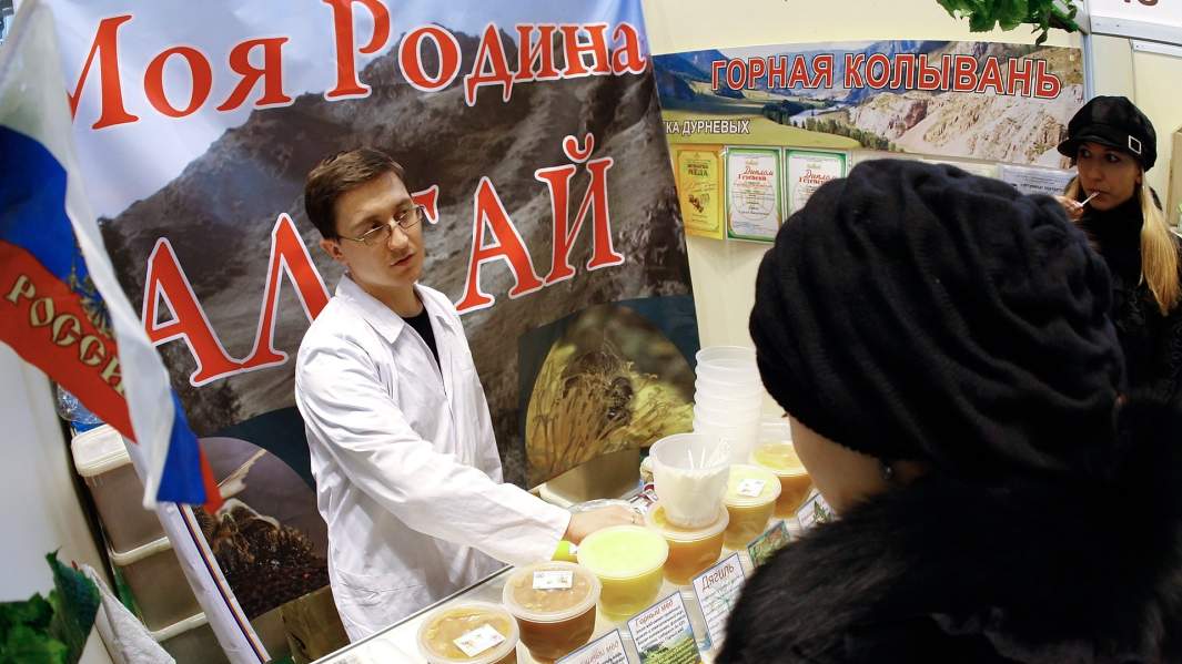 алтай торговля