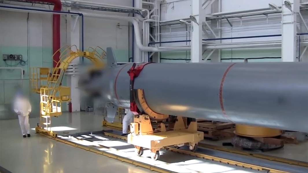 Океанская многоцелевая система «Посейдон»