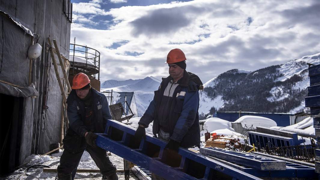 магистраль