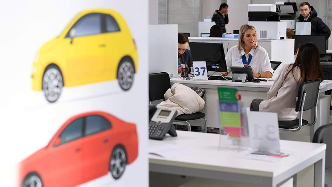 оформление автокредита 