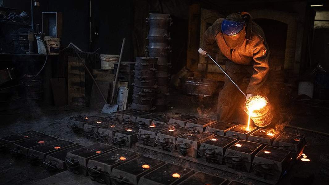 металлургия