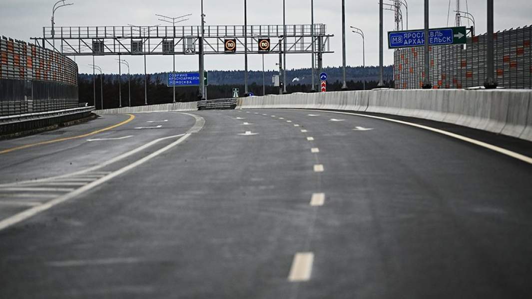 Самый длинный участок Центральной кольцевой автодороги (ЦКАД-3) протяженностью 105 км, открытый 11 ноября 2020 года для движения транспорта