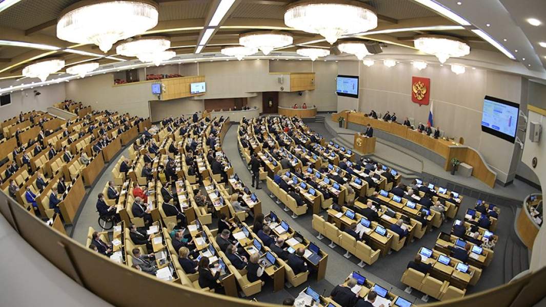 Пленарное заседание Государственной Думы РФ