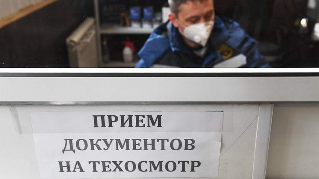 электронный