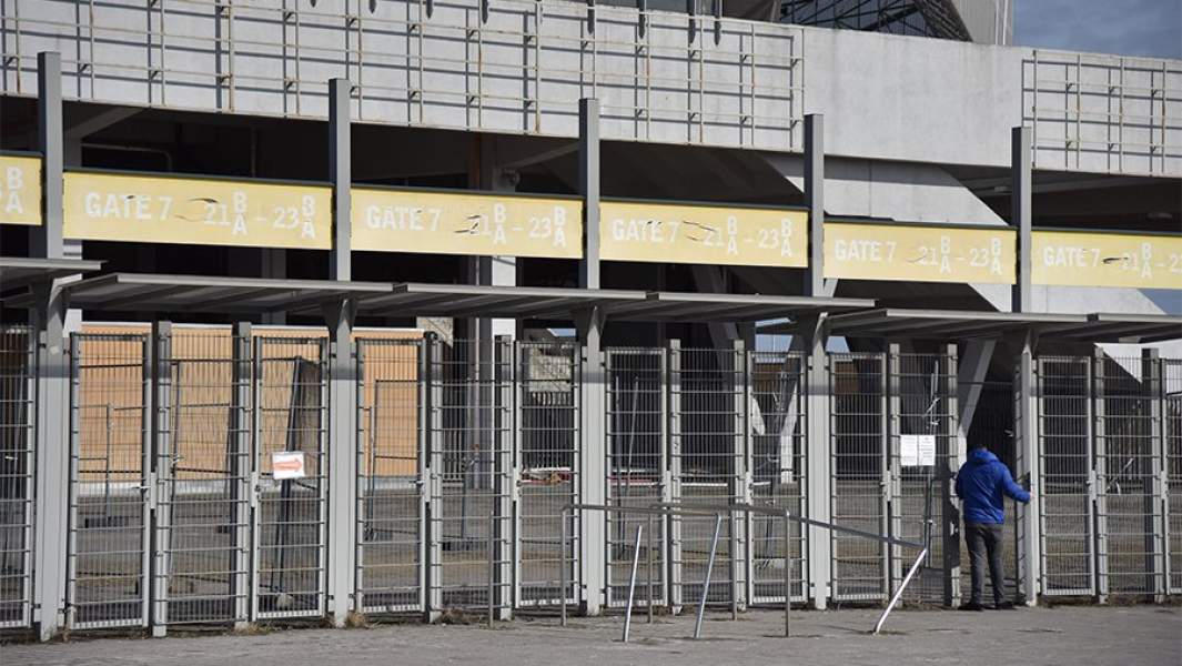 Стадион «Арена Львов»