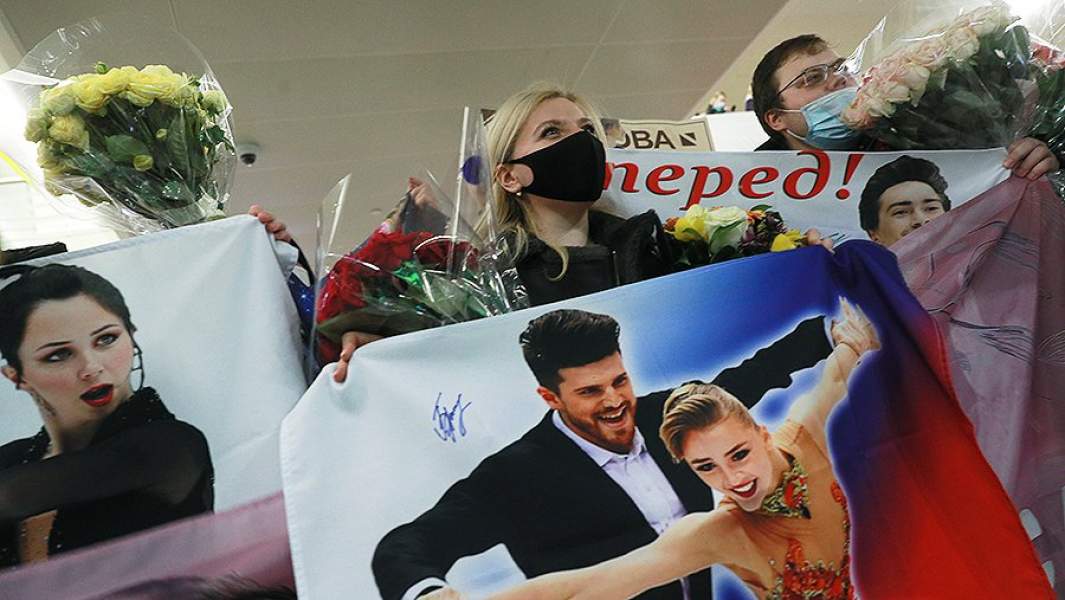 болельщики