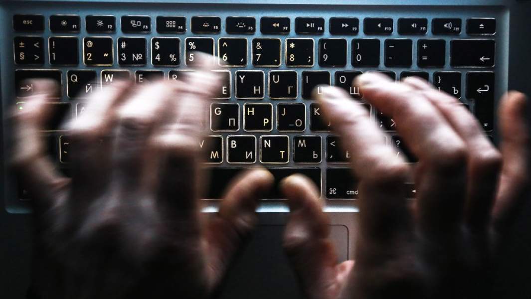 клавиатура