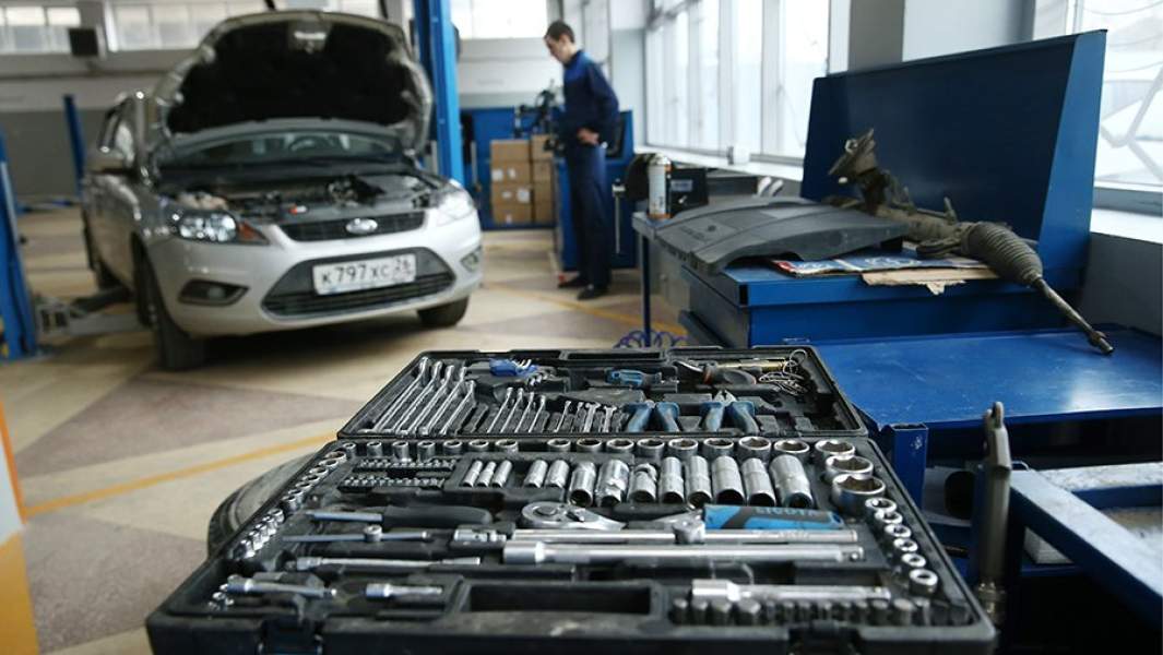 Сервисный центр 