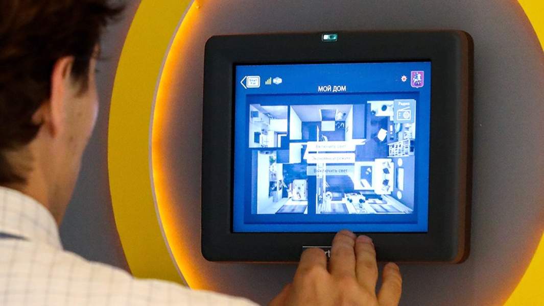 Система управления умным домом