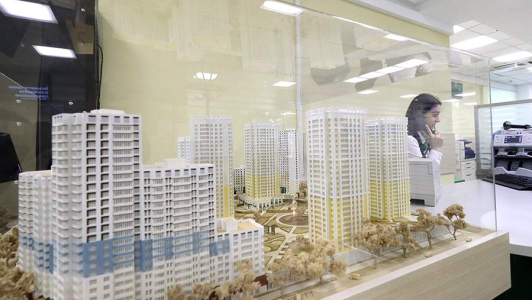 ипотека дома