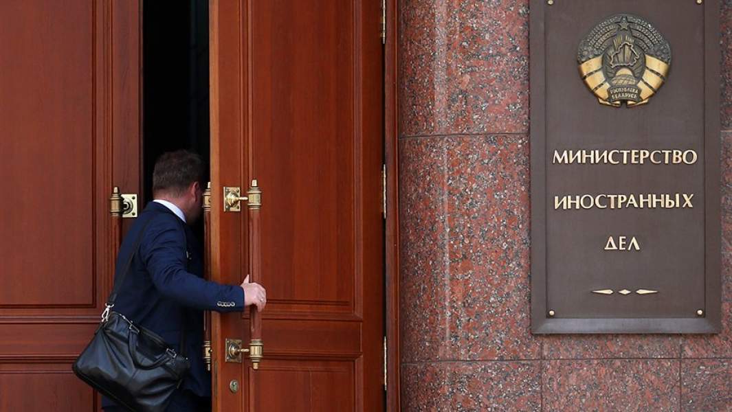 Здание МИД Белоруссии