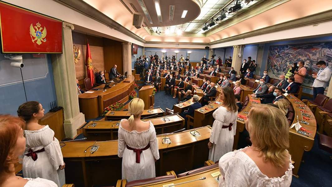 Парламент Черногории