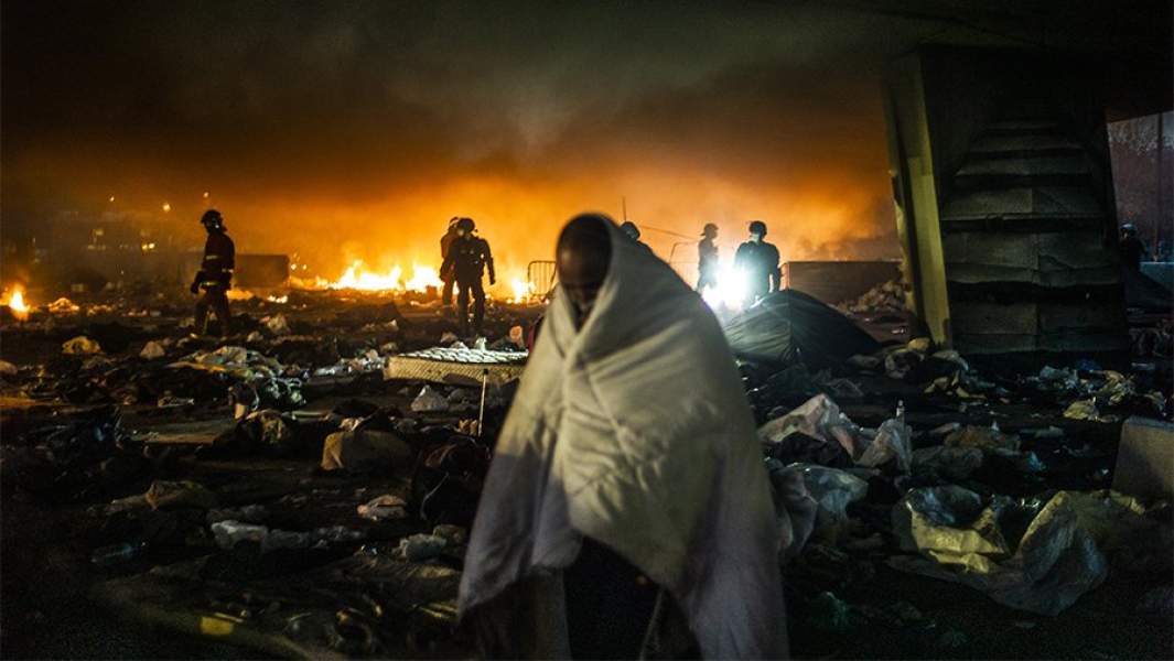 ликвидация