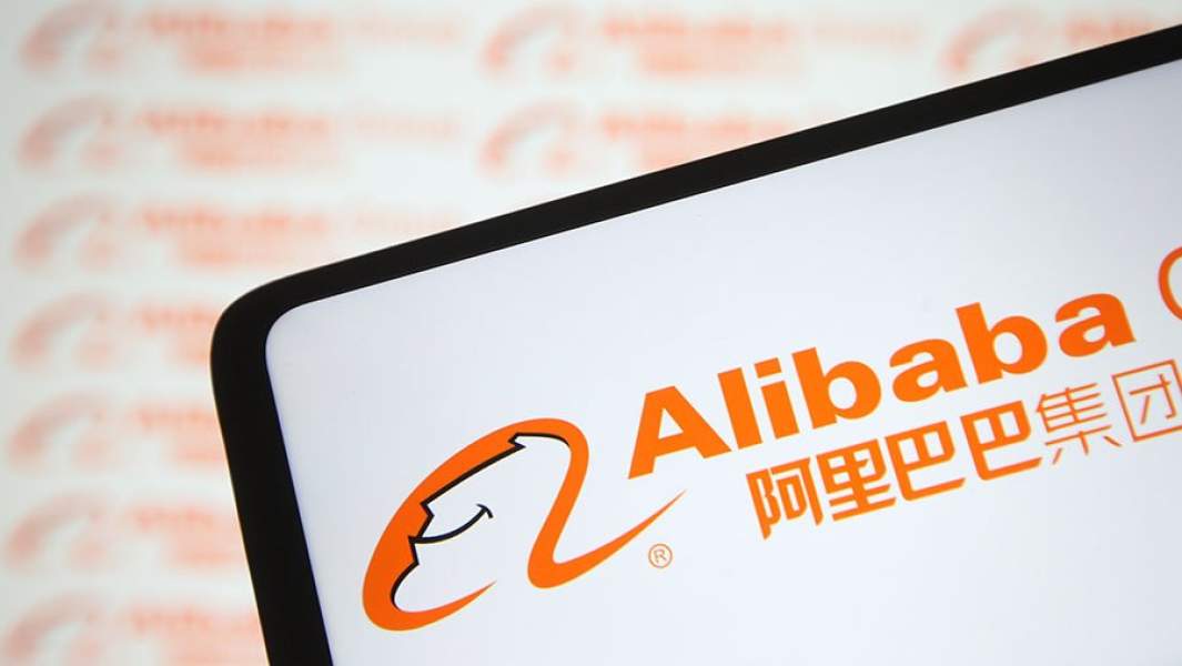 Alibaba