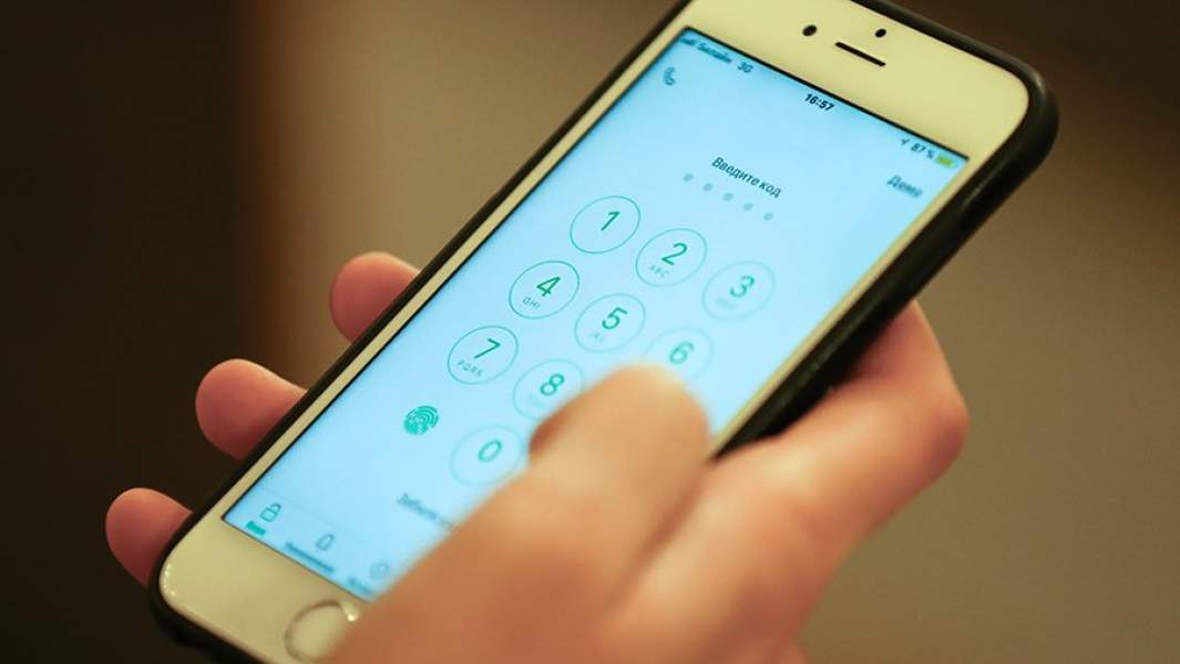 Мобильный банк