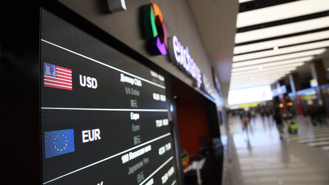 Обмен валюты