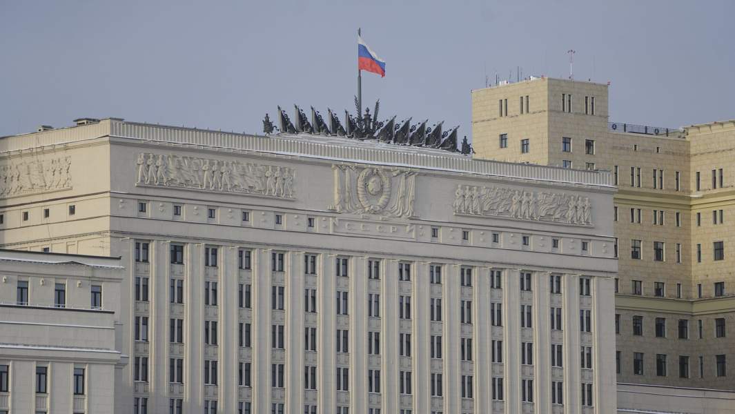 Министерство обороны РФ