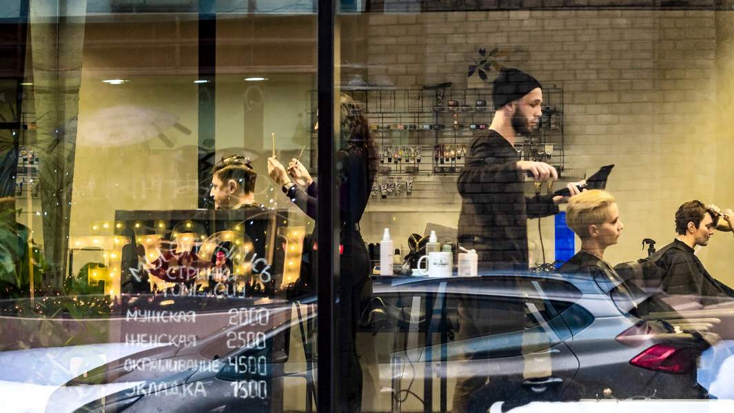 салон красоты