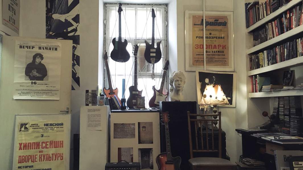Внутри музея русского рока