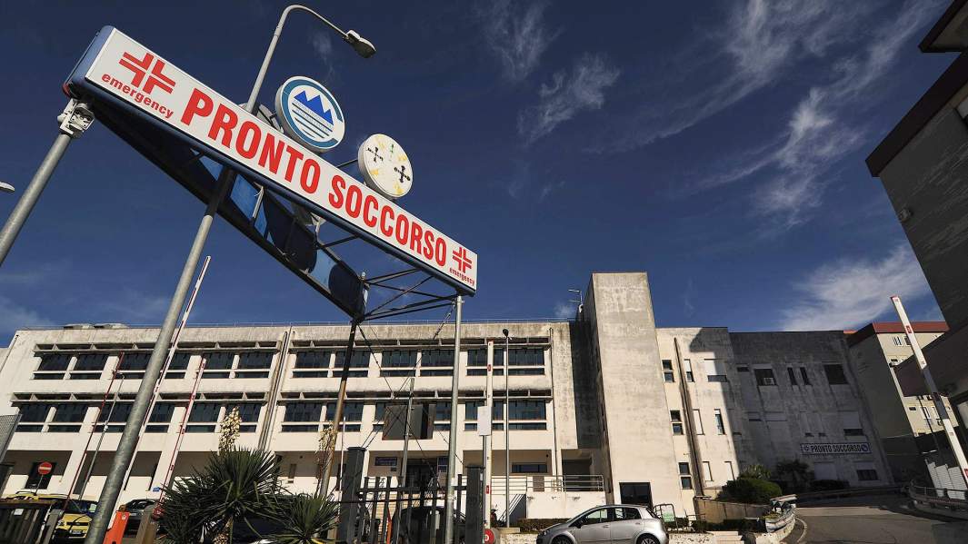 Больница в Катандзаро