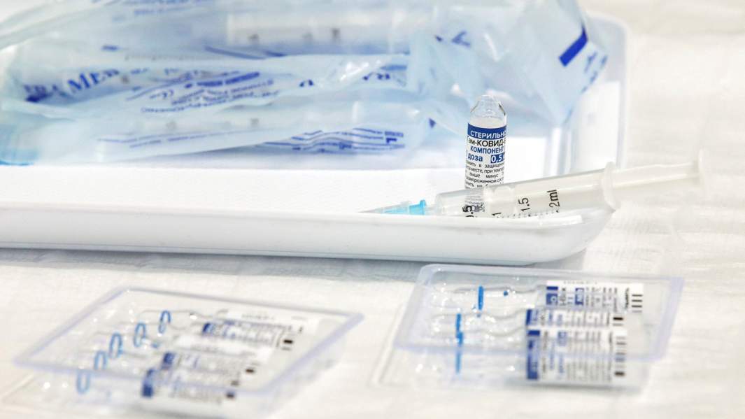 Вакцина Sputnik V