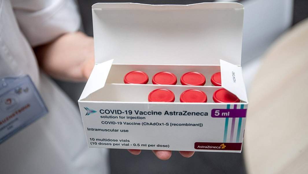 Вакцина AstraZeneca