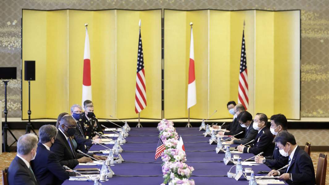 Заседание Консультативного комитета по безопасности Японии и США в Токио