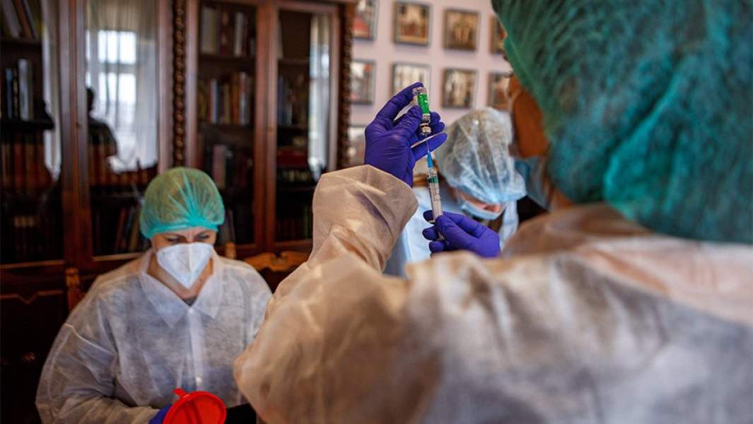 Вакцинация