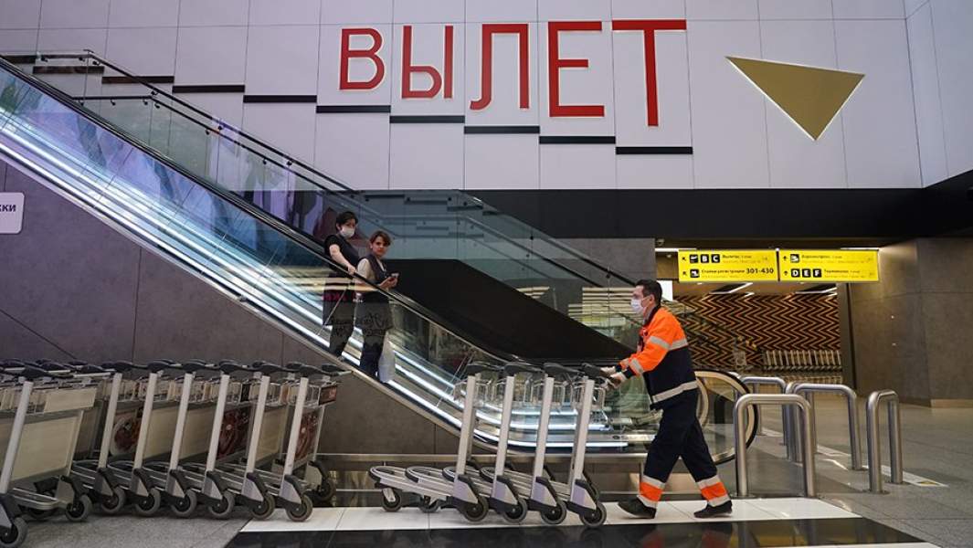 Шереметьево 