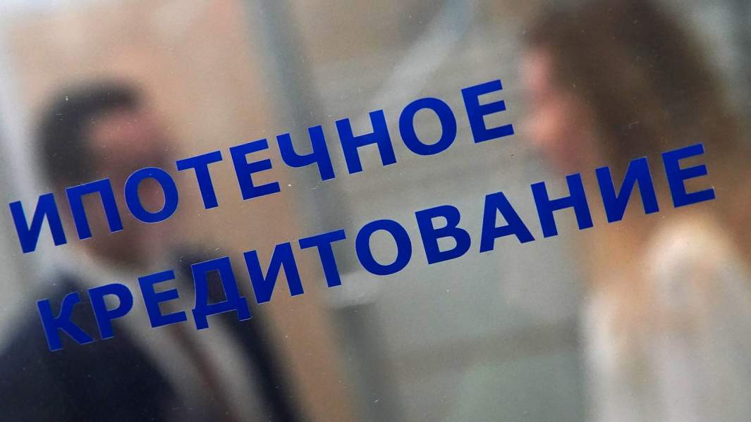 Поймали метраж: в кабмине обсуждают снижение средней ставки по ипотеке до 6,9%