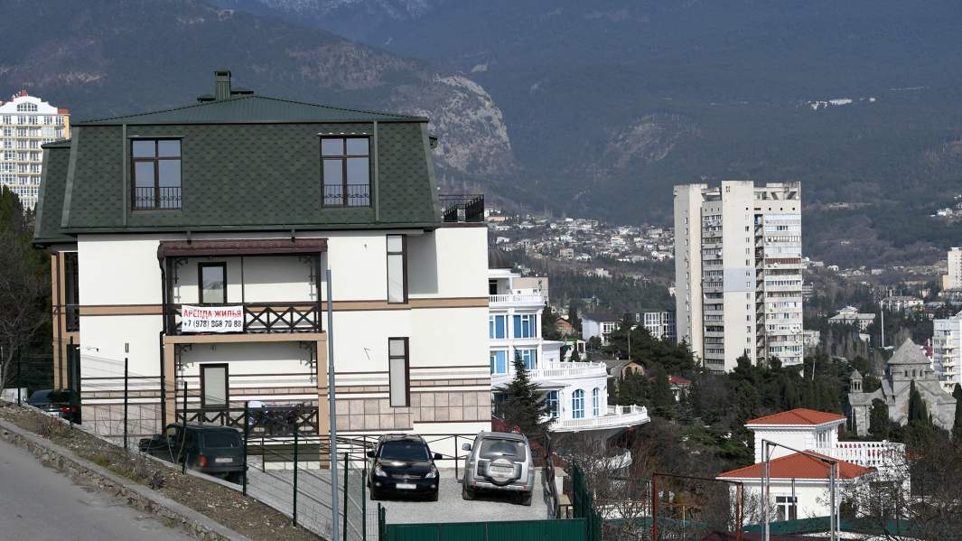 крым жилье аренда отдых