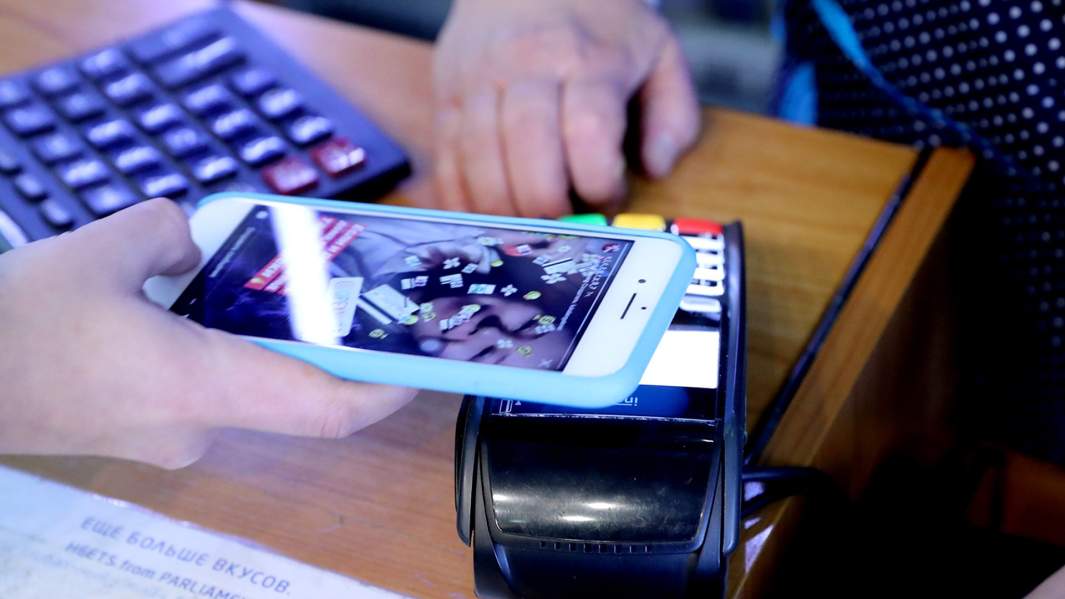 оплата телефон