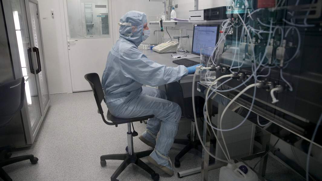 лаборатория 