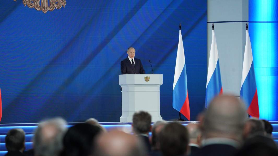 Послание Владимира Путина