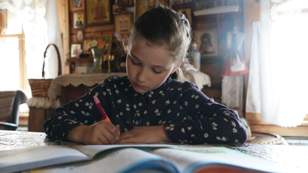 учебники школа