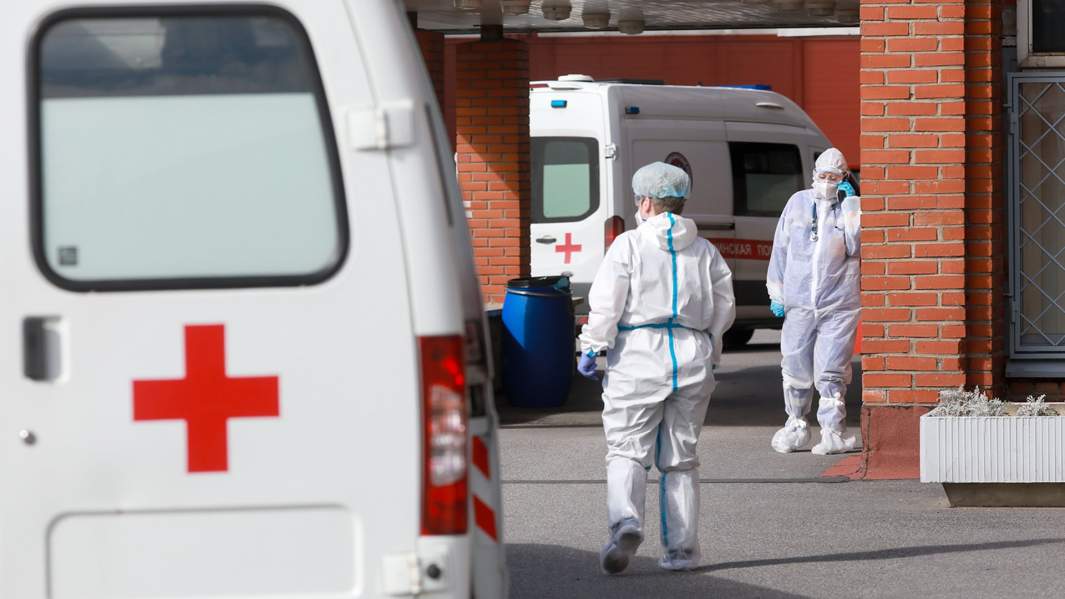 скорая вирус 