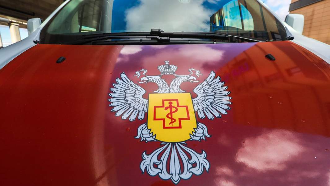 Роспотребнадзор