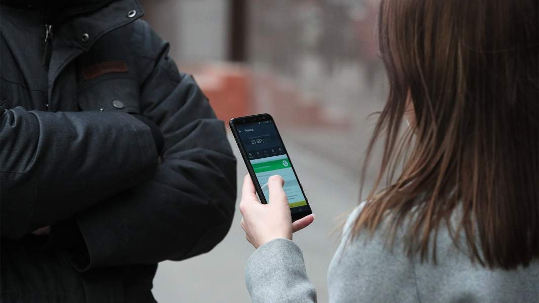 мобильный банк