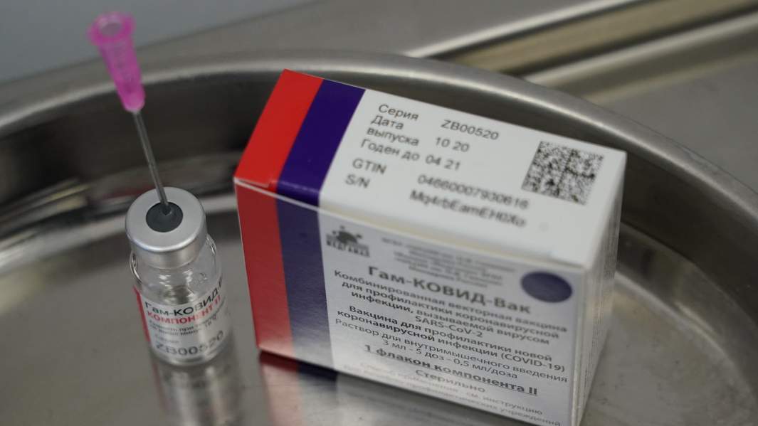 Российская вакцина от коронавирусной инфекции «Sputnik V»