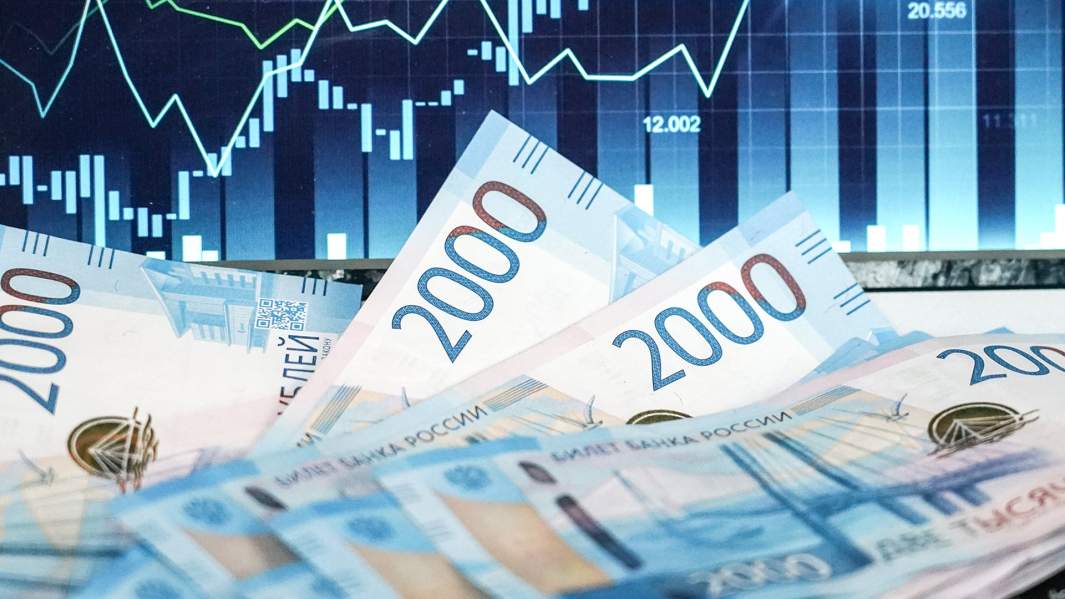 деньги рубли