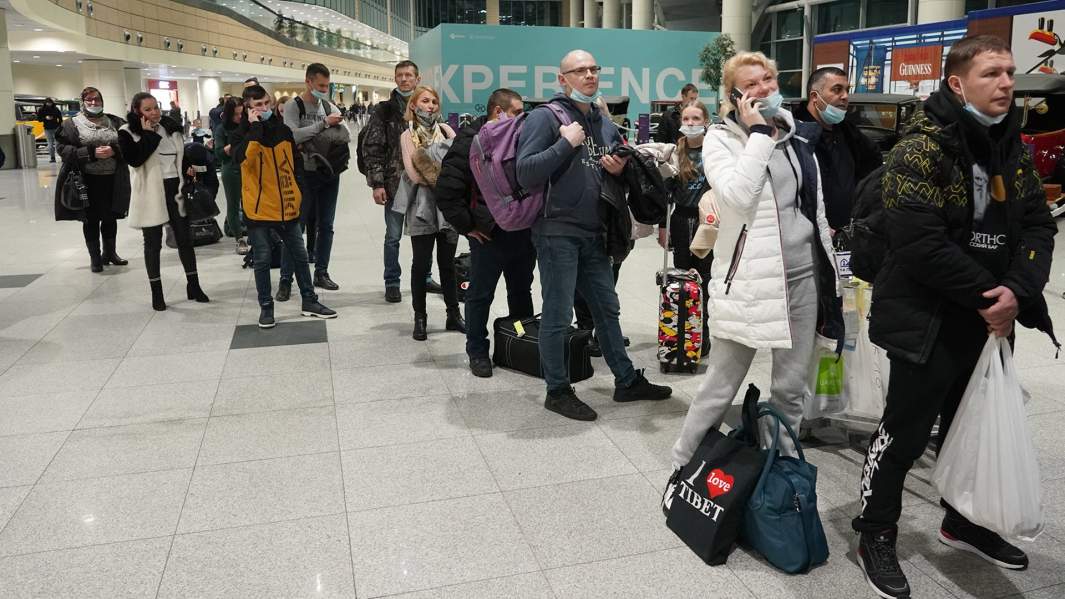аэропорт домодедово москва