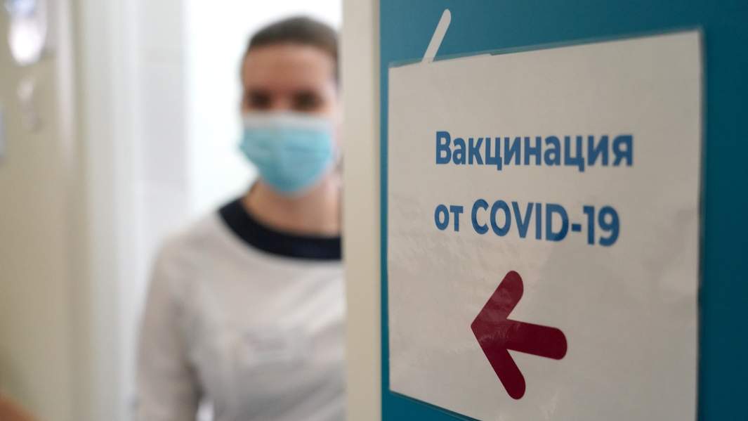 вход в кабинет вакцинации от коронавируса