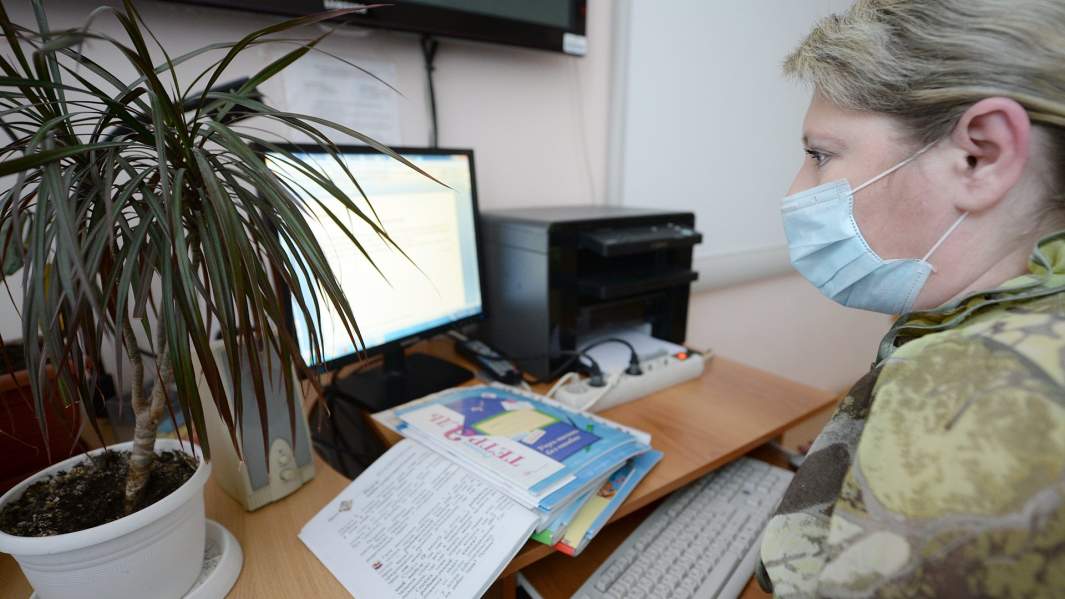 учитель  школа интернет