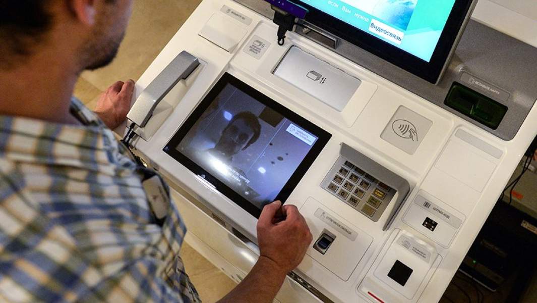банкомат с функцией распознавания лиц