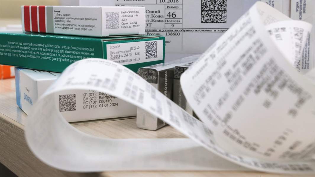 маркировка