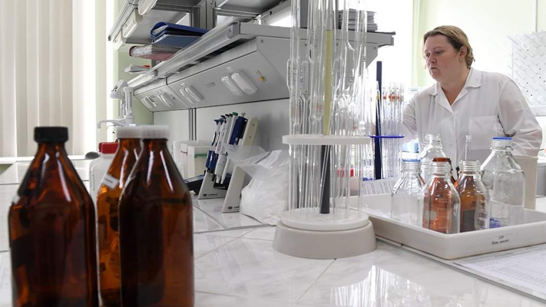 лаборатория