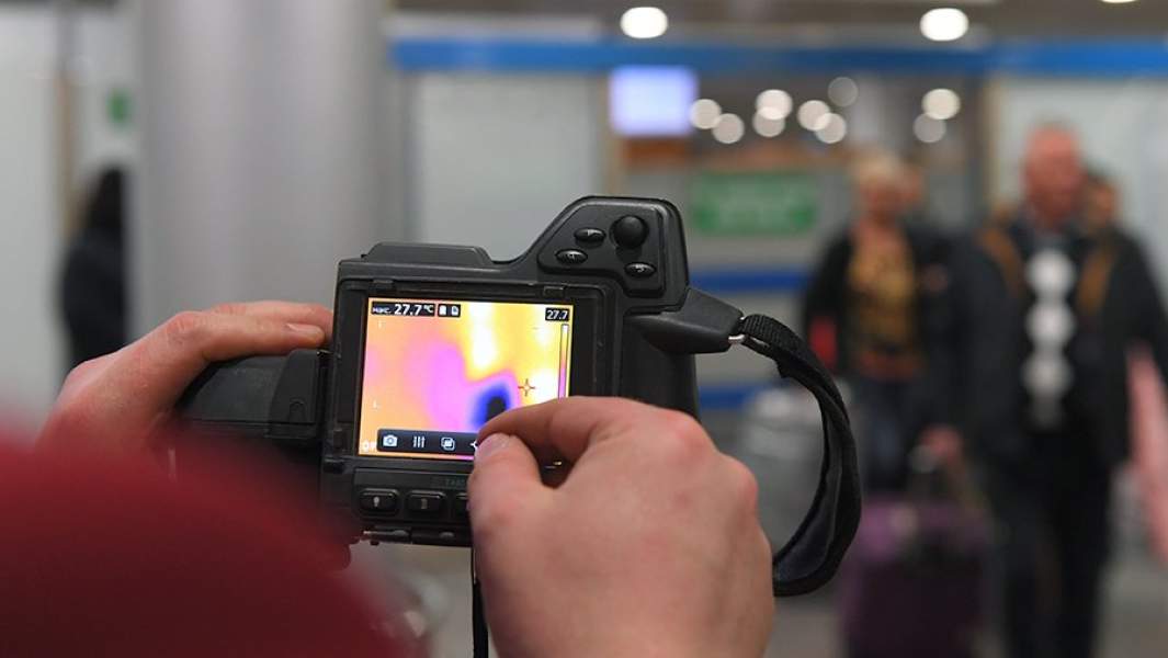 тепловизор