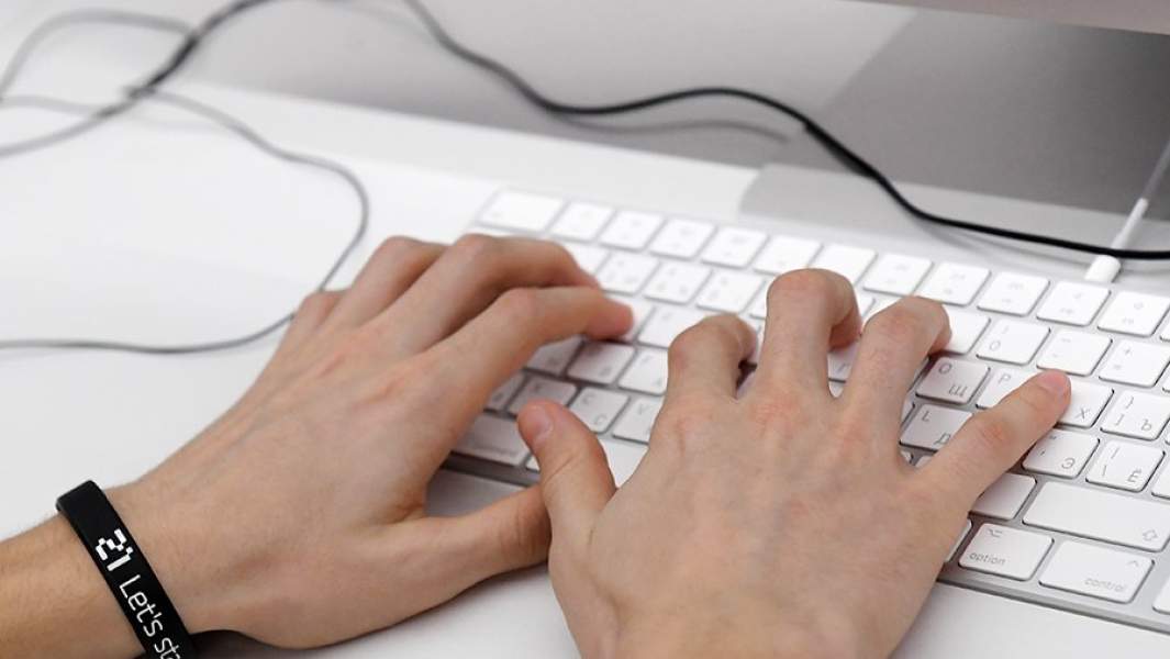 программист