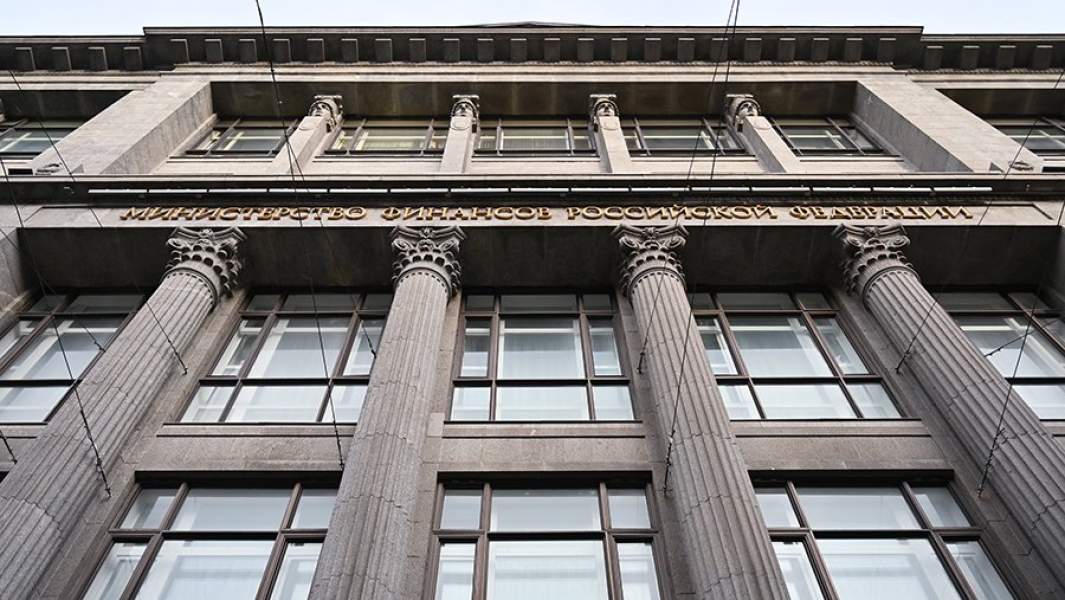 Здание Министерства финансов москва