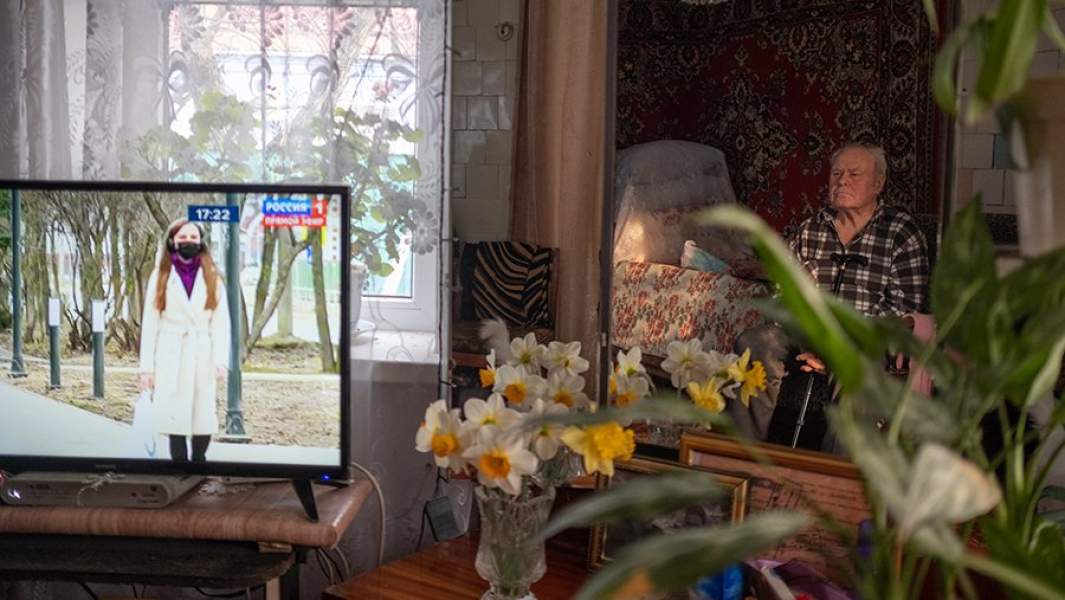 самоизоляция